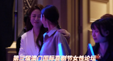 美母教师